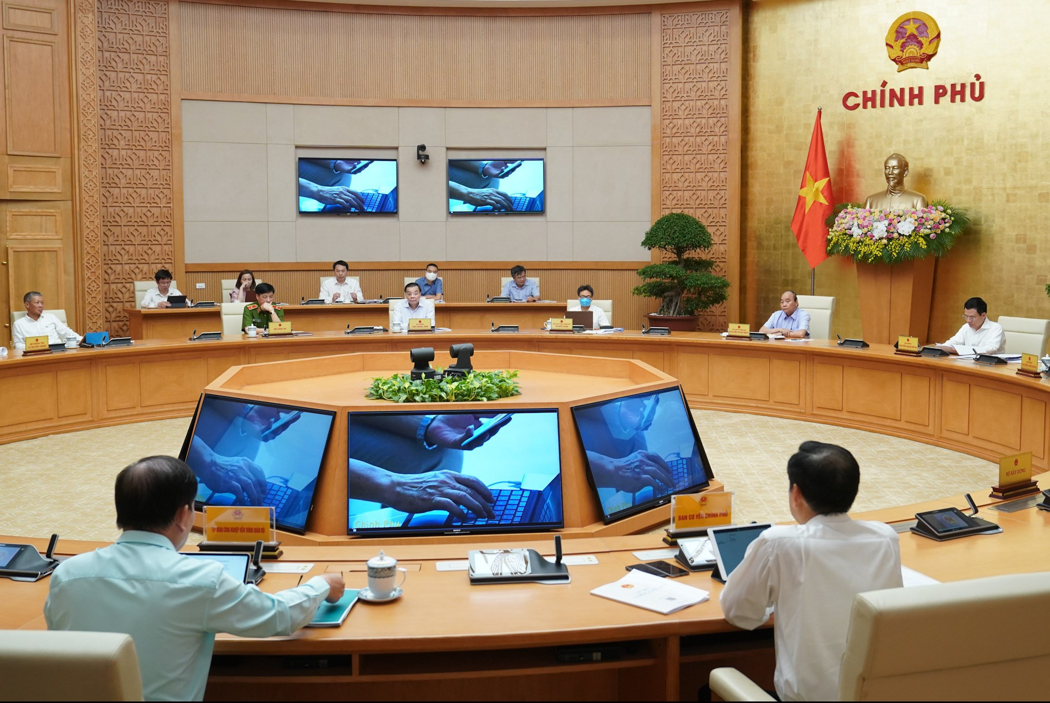 Toàn cảnh Hội nghị