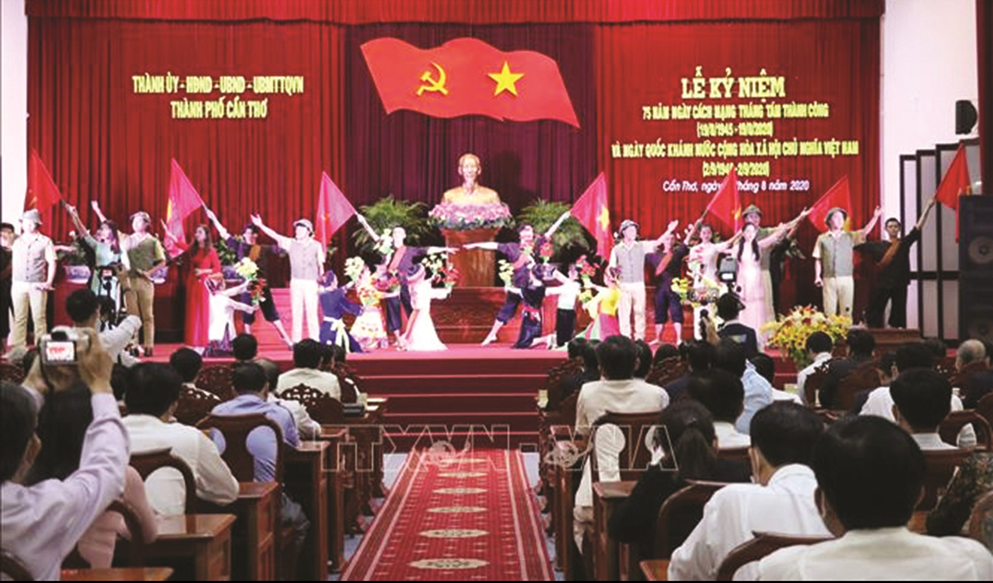Chương trình nghệ thuật chào mừng Quốc khánh 2/9 tại TP. Cần Thơ.