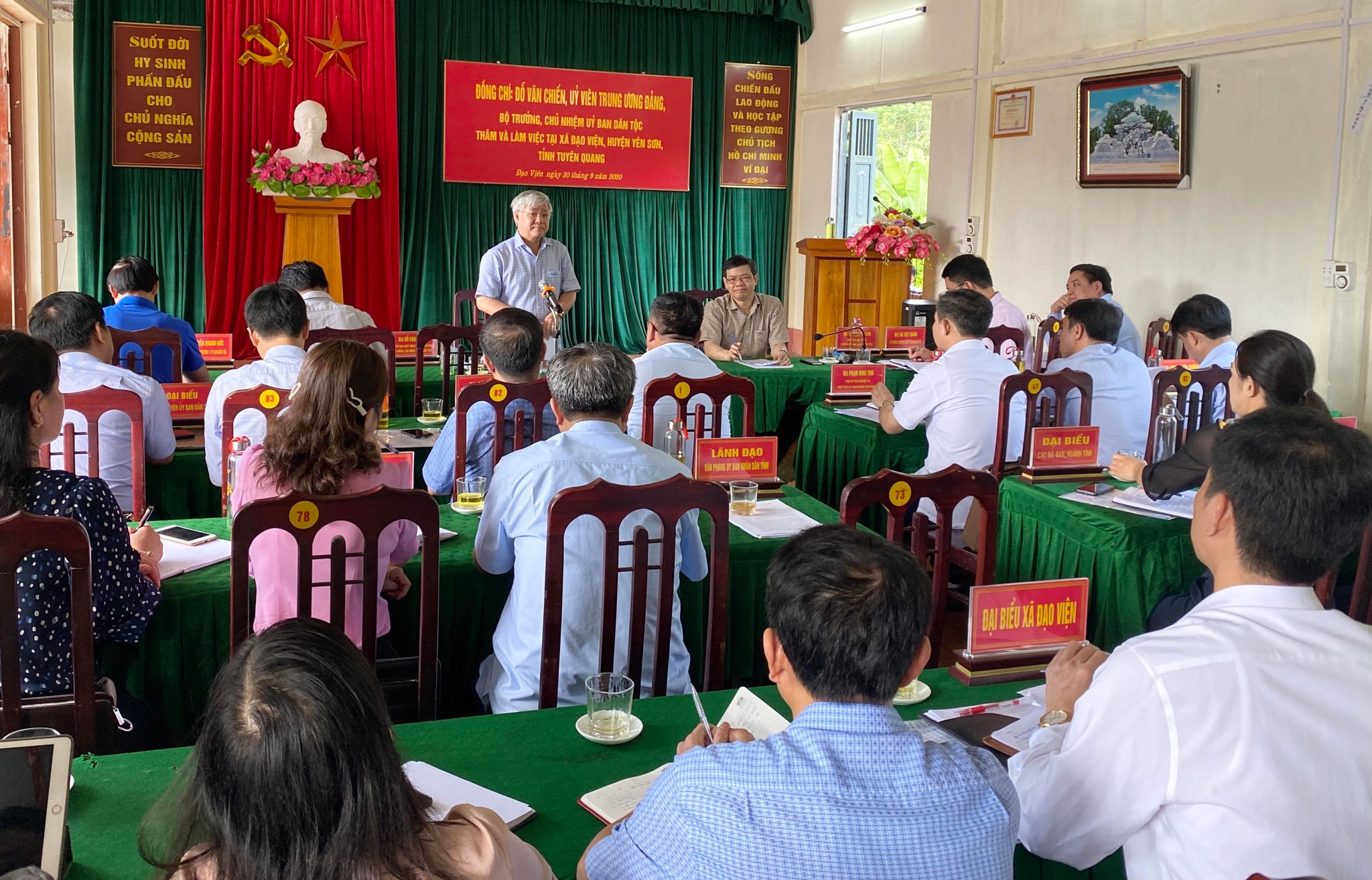 Toàn cảnh buổi làm việc 