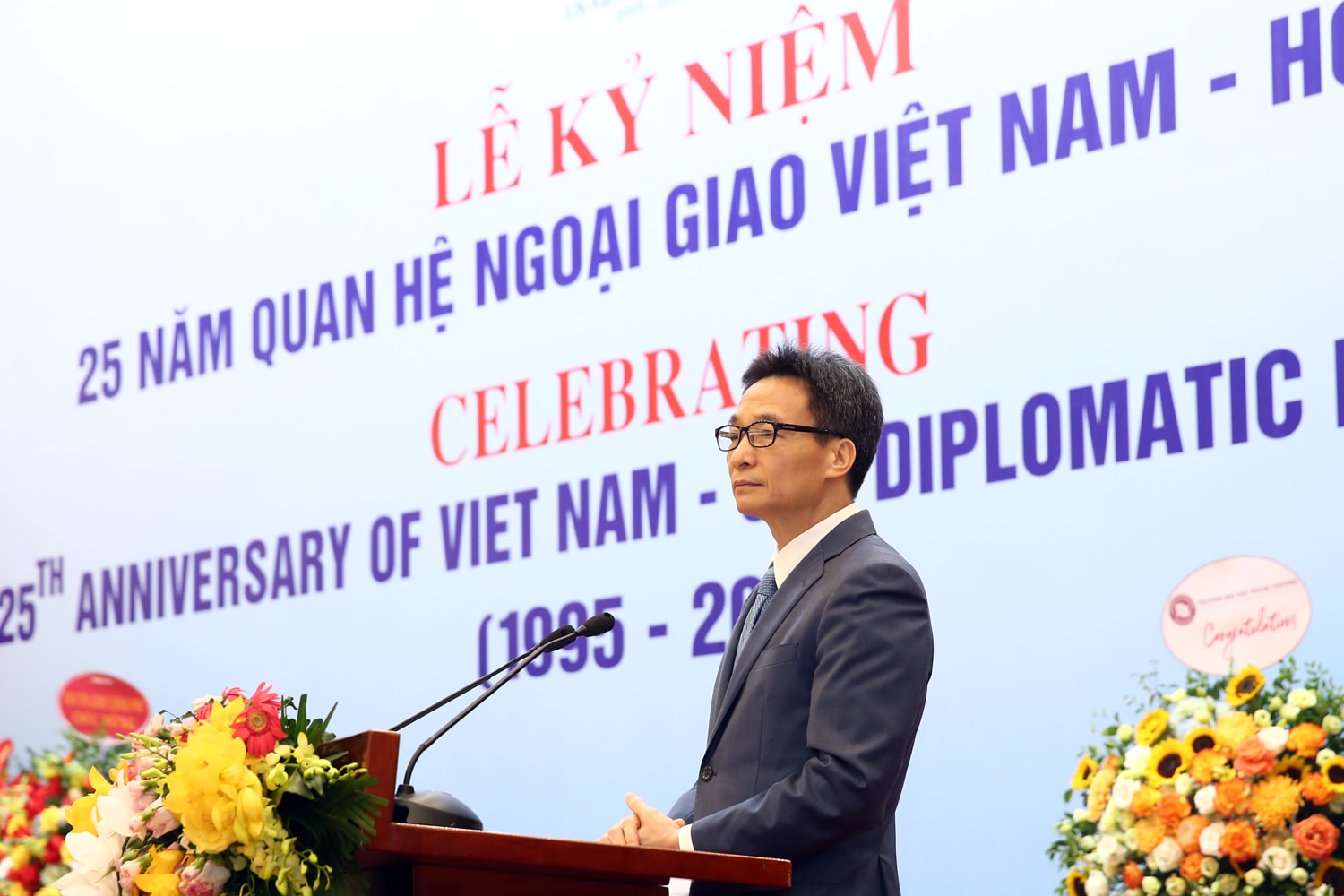 Phó Thủ tướng Vũ Đức Đam phát biểu tại buổi lễ. Ảnh: VGP/Đình Nam