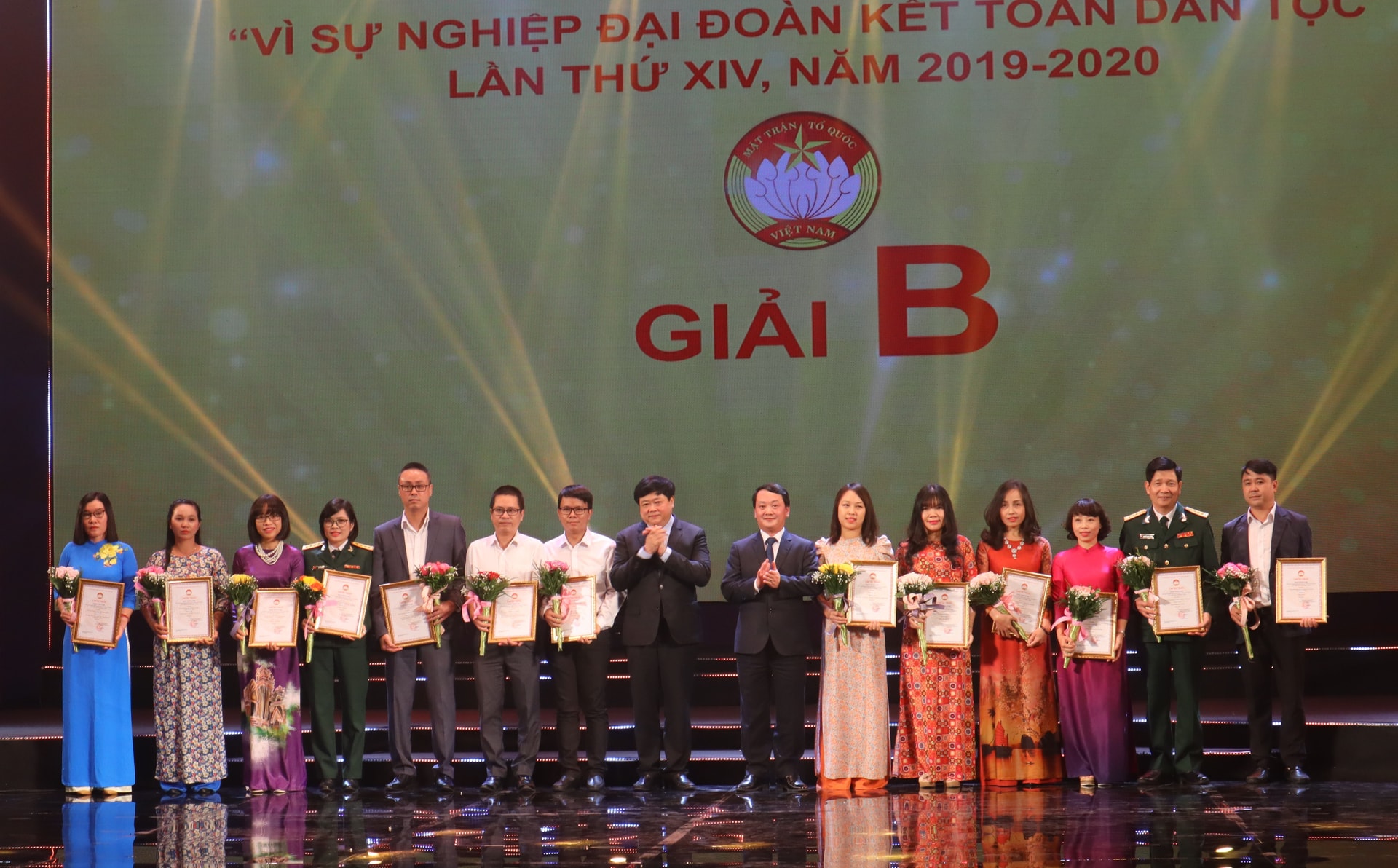 Các tác phẩm đạt giải B