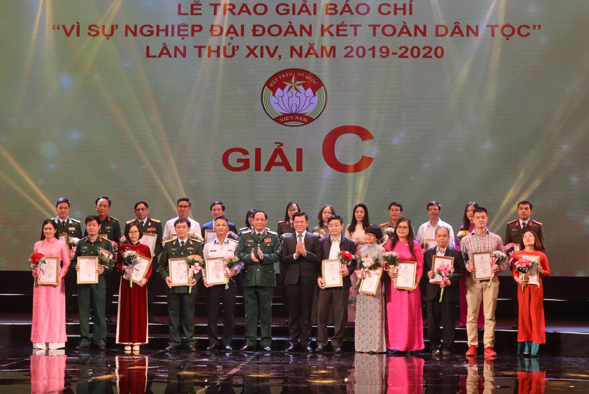 Các tác phẩm đạt giải C