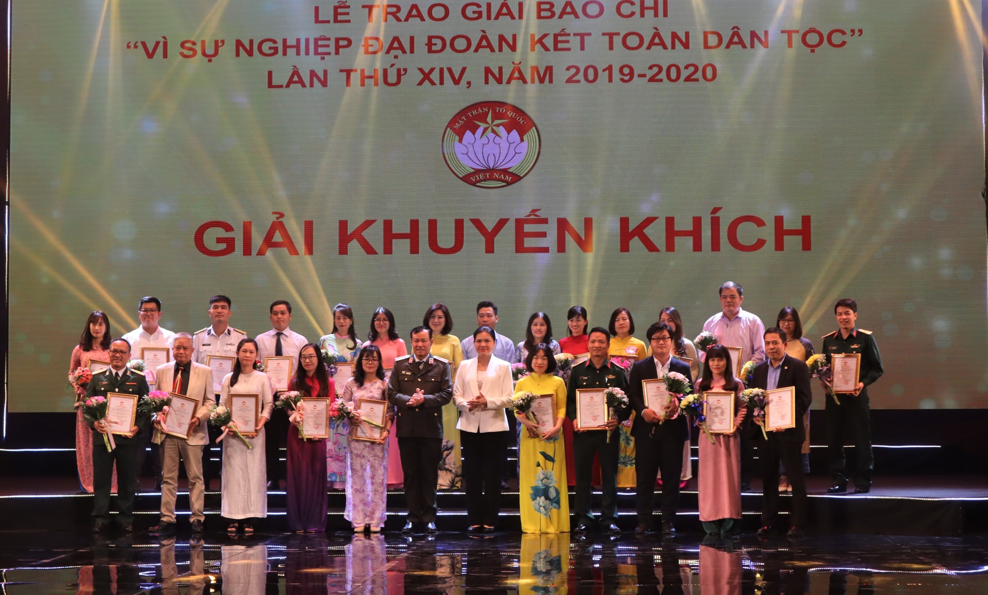 Các tác phẩm đạt giải Khuyến khích