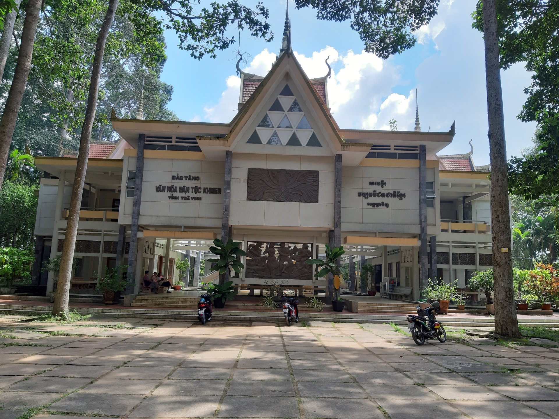 Bảo tàng Văn hóa dân tộc Khmer tỉnh Trà Vinh