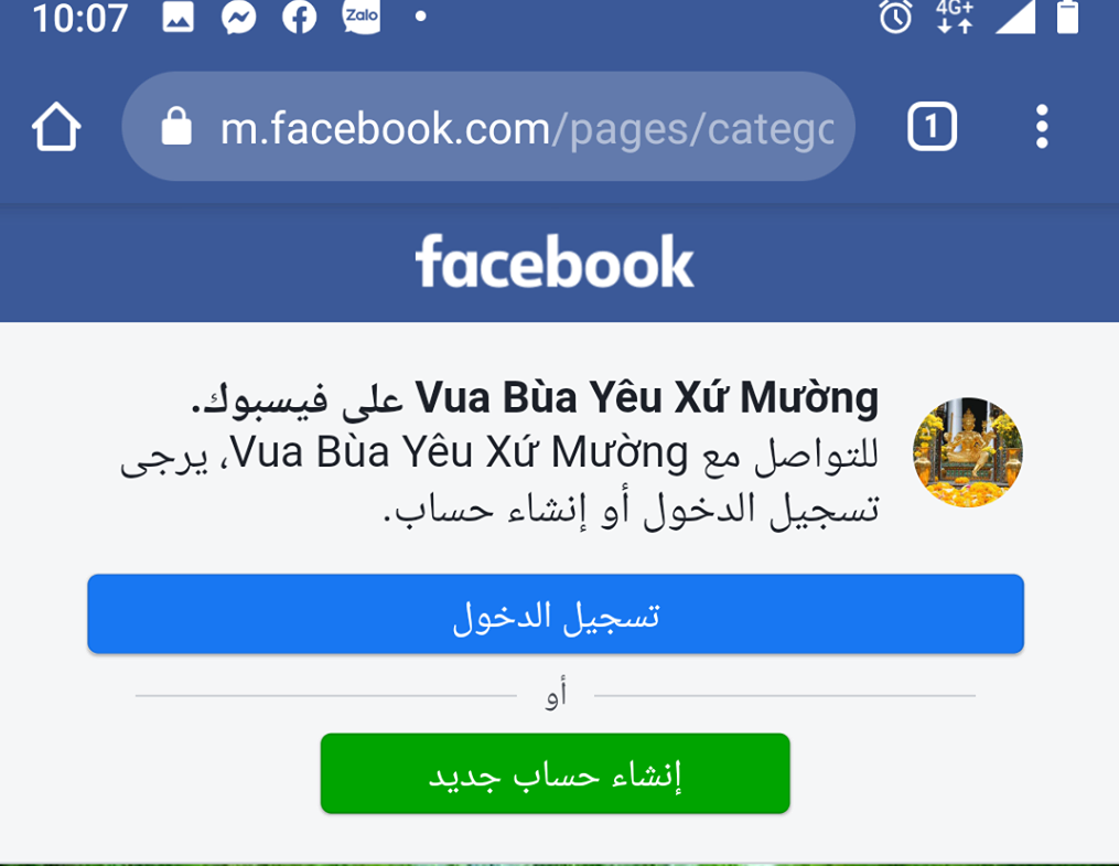 Nhiều trang mạng công khai bán bùa yêu xứ Mường