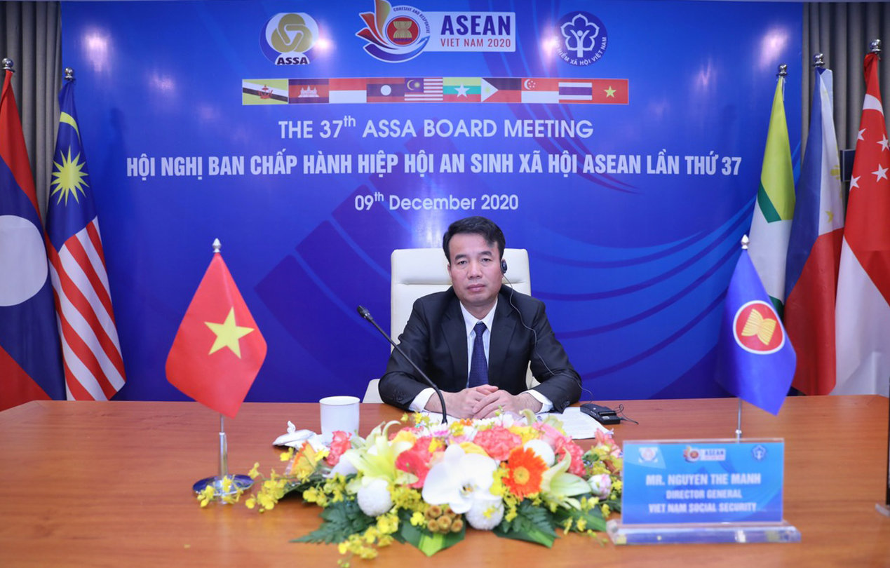 TGĐ BHXH Việt Nam Nguyễn Thế Mạnh phát biểu chào mừng Hội nghị 