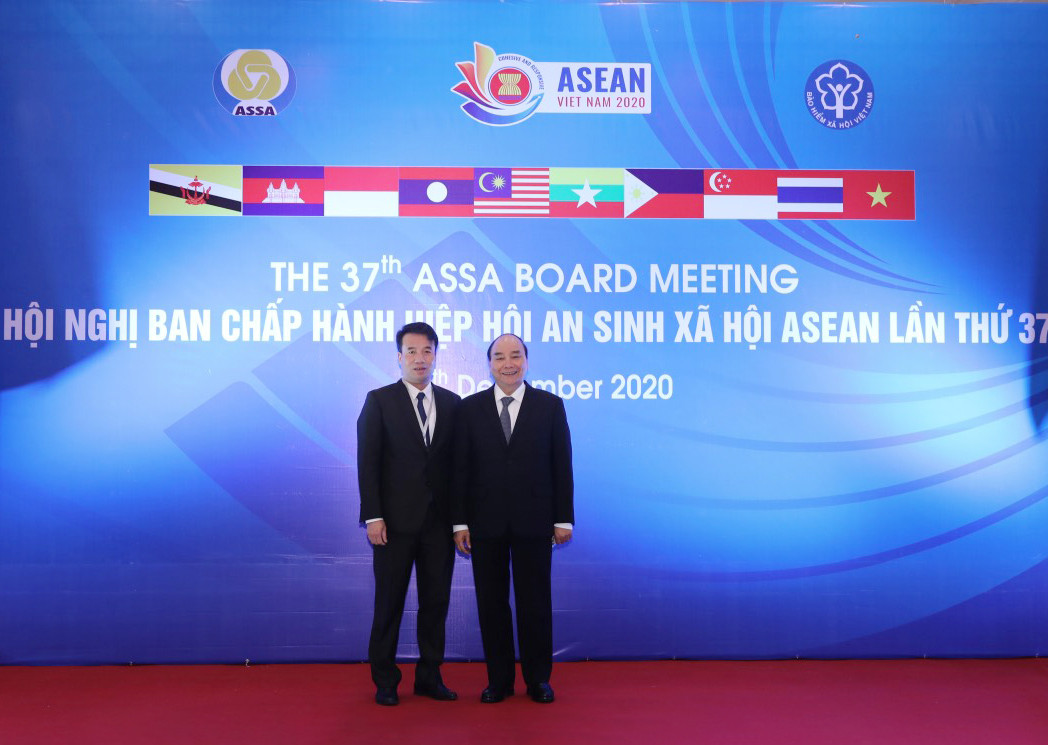 Trong khuôn khổ các sự kiện Nam Chủ tịch ASEAN, Thủ tướng CP chúc mừng sự kiện ASSA  