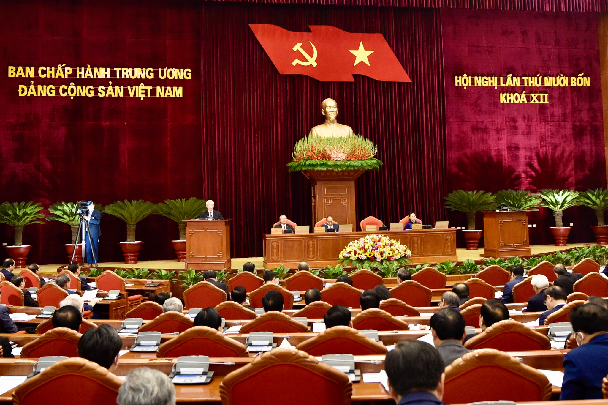 Phiên khai mạc Hội nghị Trung ương lần thứ 14. Ảnh: VGP