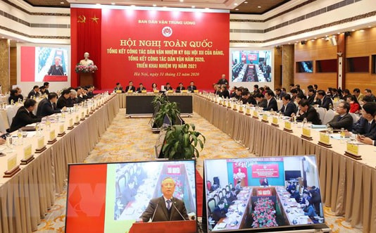 Quang cảnh Hội nghị. (Ảnh: Phương Hoa/TTXVN)
