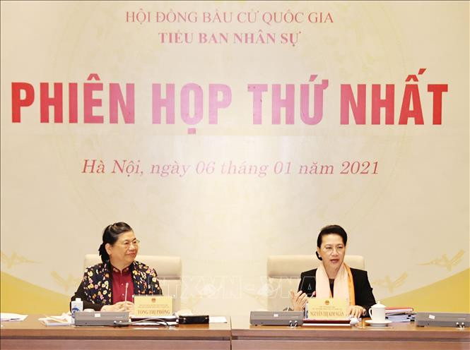 Chủ tịch Quốc hội Nguyễn Thị Kim Ngân và Phó Chủ tịch Thường trực Quốc hội Tòng Thị Phóng chủ trì phiên họp. Ảnh: Trọng Đức/TTXVN