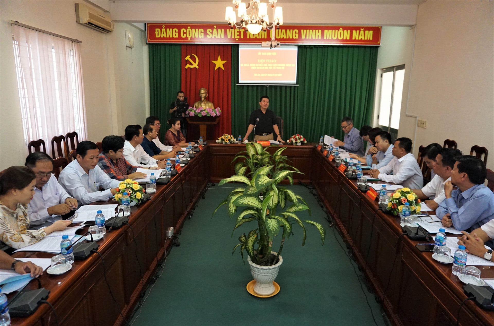 Toàn cảnh Hội thảo