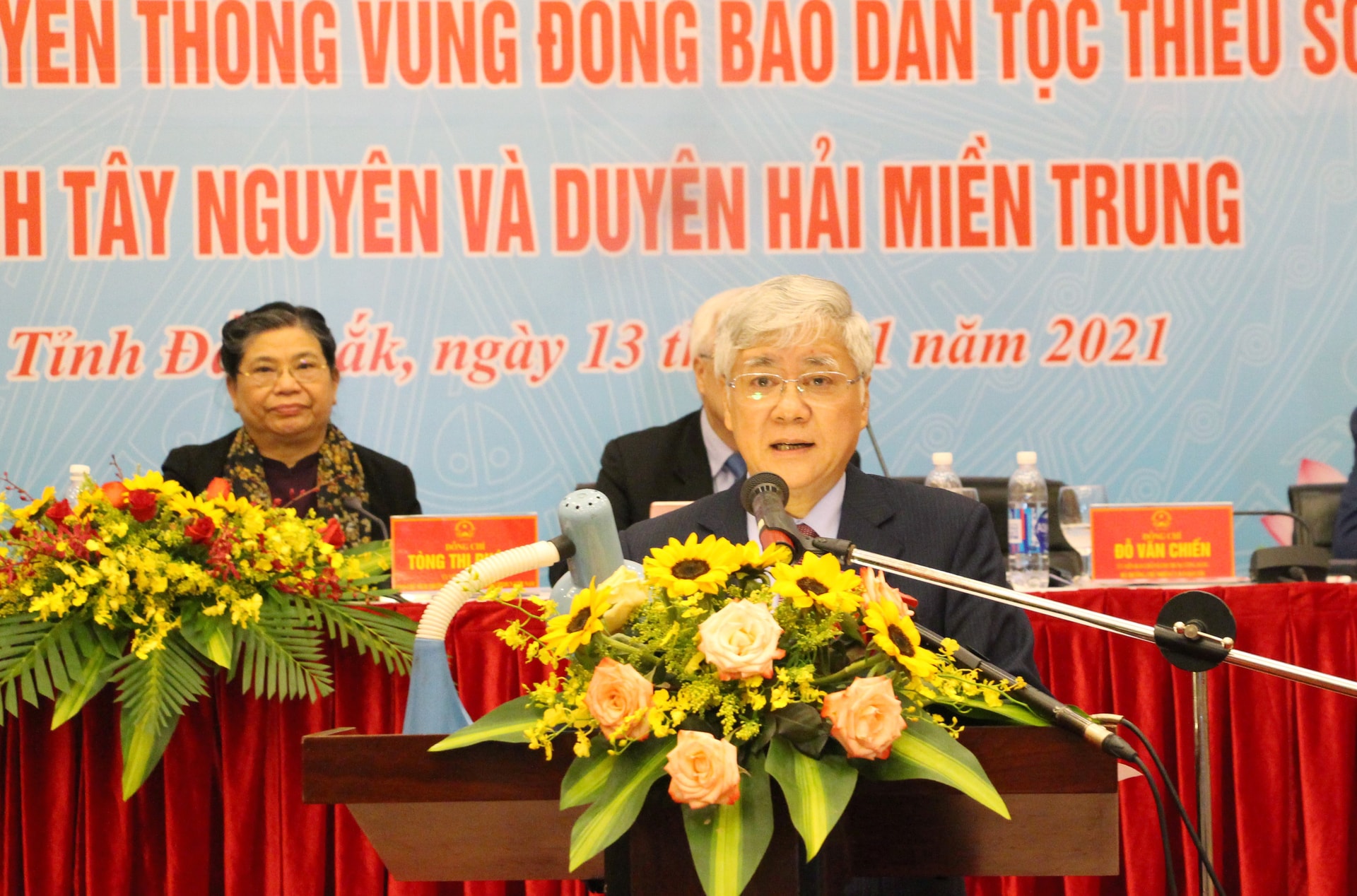 Bộ trưởng Chủ nhiệm Ủy ban Dân tộc Đỗ Văn Chiến phát biểu tại Hội thảo Bộ trưởng, Chủ nhiệm Ủy ban Dân tộc Đỗ Văn Chiến phát biểu tại Hội thảo