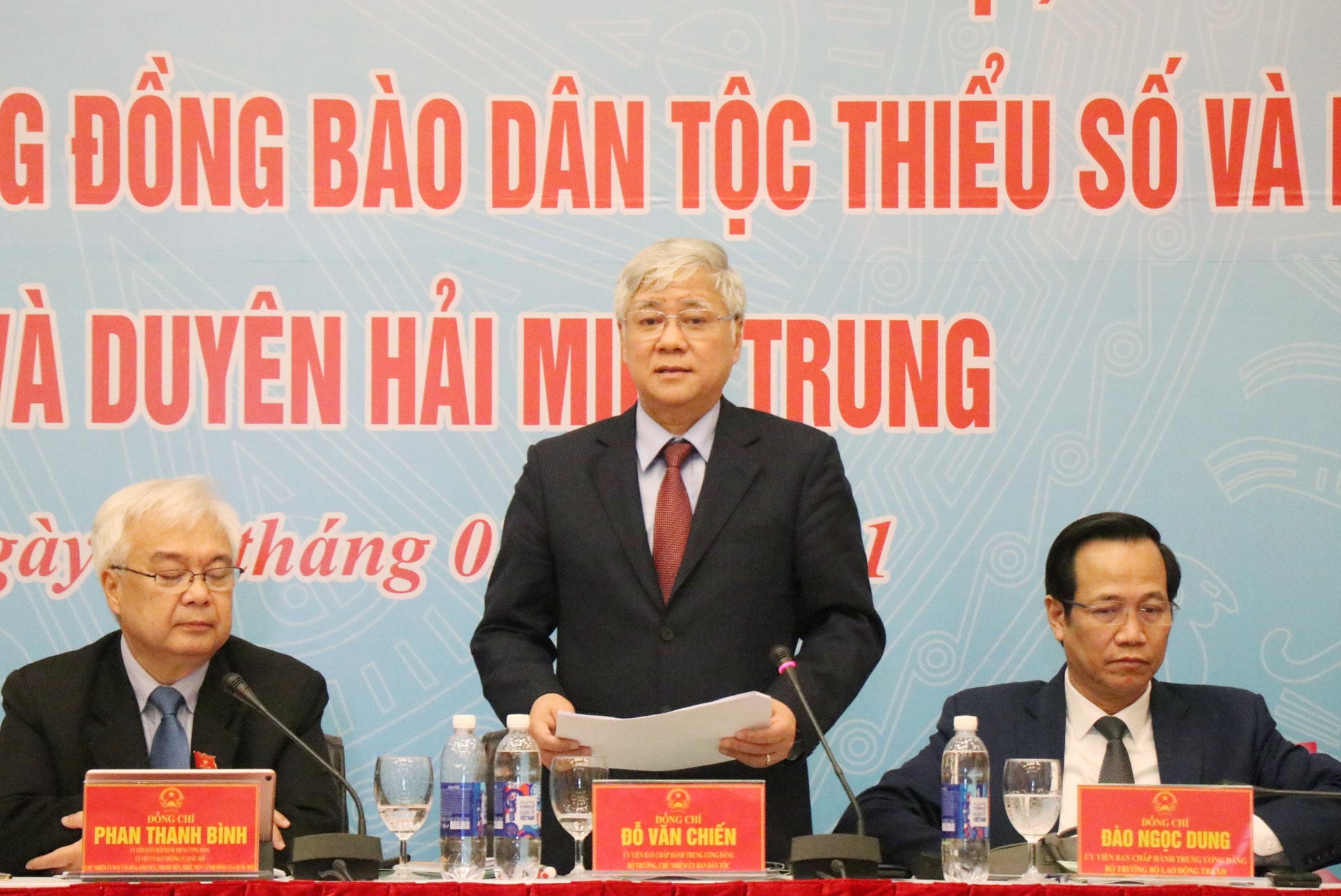 Bộ trưởng, Chủ nhiệm Uỷ ban Dân tộc Đỗ Văn Chiến phát biểu tại Hội thảo Bộ trưởng, Chủ nhiệm Uỷ ban Dân tộc Đỗ Văn Chiến phát biểu tại Hội thảo