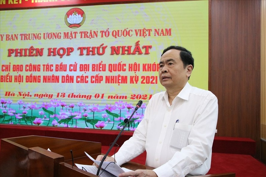 Ông Trần Thanh Mẫn phát biểu chỉ đạo tại phiên họp thứ nhất. Ảnh: Kim Anh Ông Trần Thanh Mẫn phát biểu chỉ đạo tại phiên họp thứ nhất. Ảnh: Kim Anh