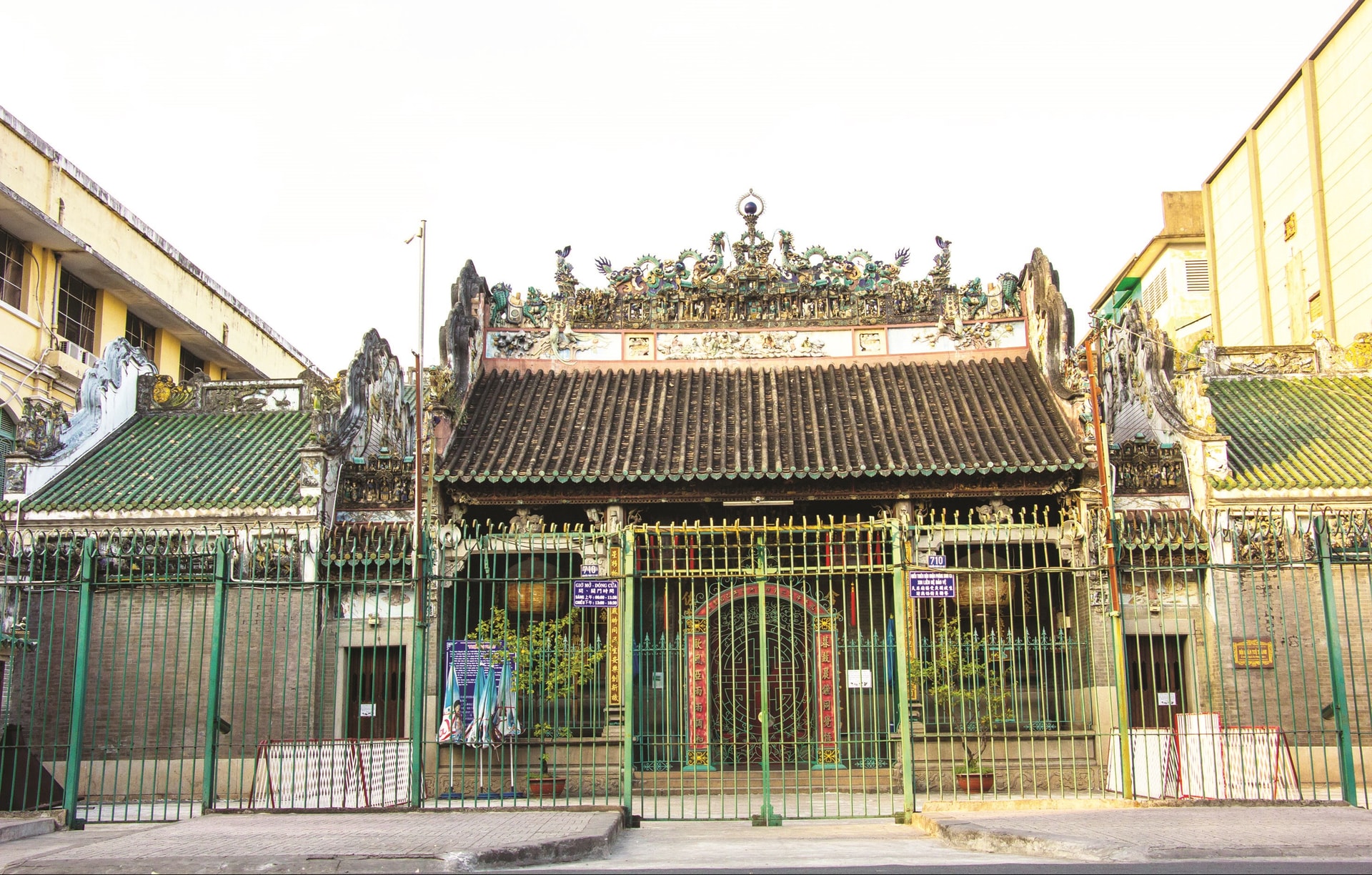Hội quán Tuệ Thành, một Hội quán lâu đời trên đường Nguyễn Trãi, quận 5, TP. Hồ Chí Minh. Hội quán Tuệ Thành, một Hội quán lâu đời trên đường Nguyễn Trãi, quận 5, TP. Hồ Chí Minh.