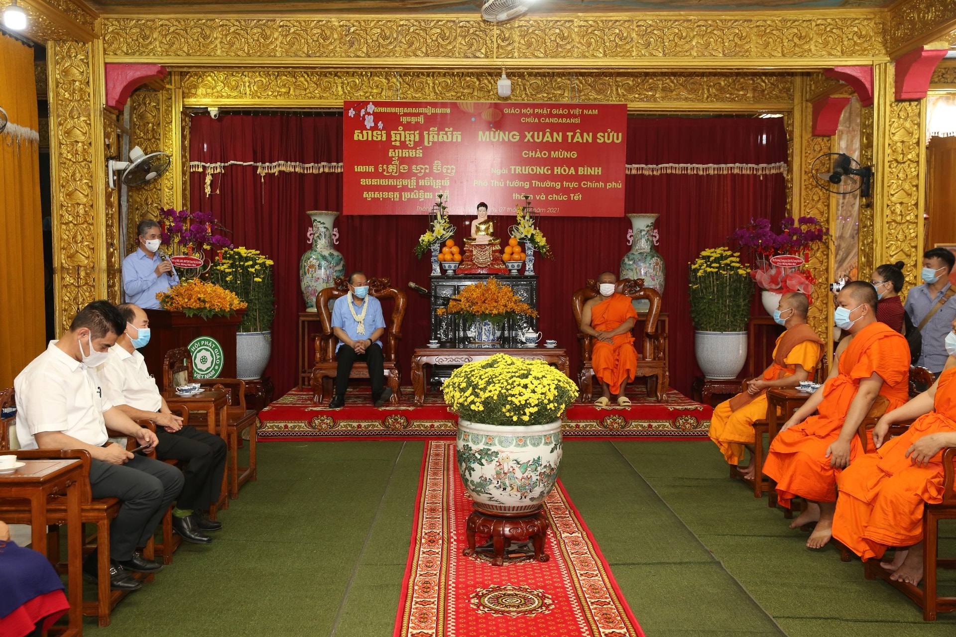 Phó Thủ tướng Thường trực Chính phủ Trương Hòa Bình và các đại biểu dự cuộc gặp. Ảnh: VGP/Mạnh Hùng