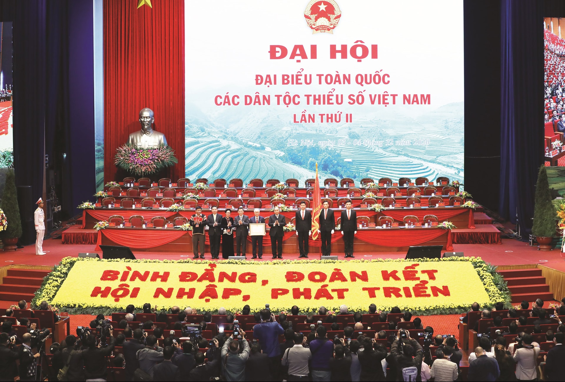 Đại hội Đại biểu toàn quốc các DTTS Việt Nam lần thứ II năm 2020 là một biểu tượng đặc biệt về khối đại đoàn kết các dân tộc. Đại hội Đại biểu toàn quốc các DTTS Việt Nam lần thứ II năm 2020 là một biểu tượng đặc biệt về khối đại đoàn kết các dân tộc.