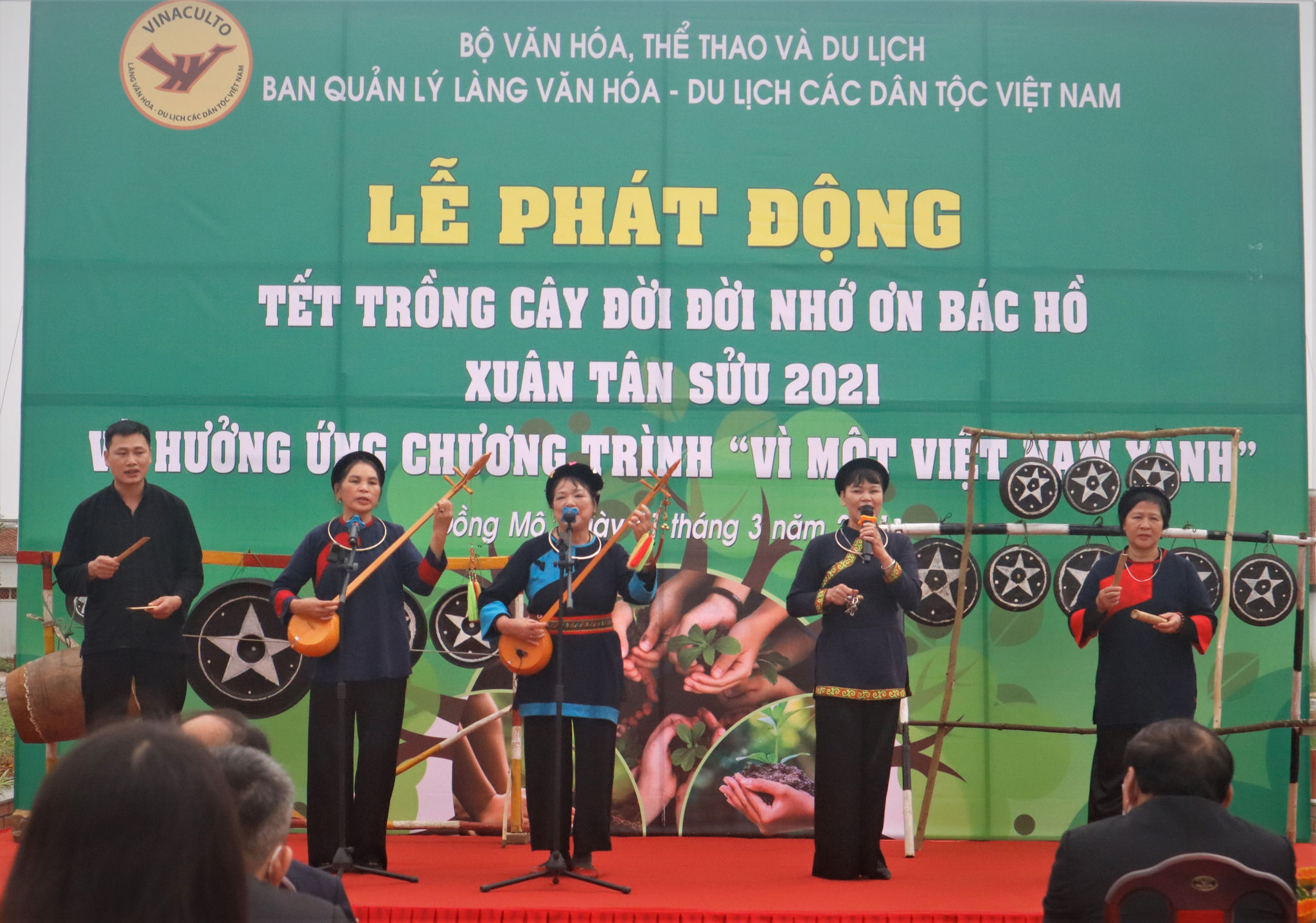 Chương trình văn nghệ tại Lễ phát động