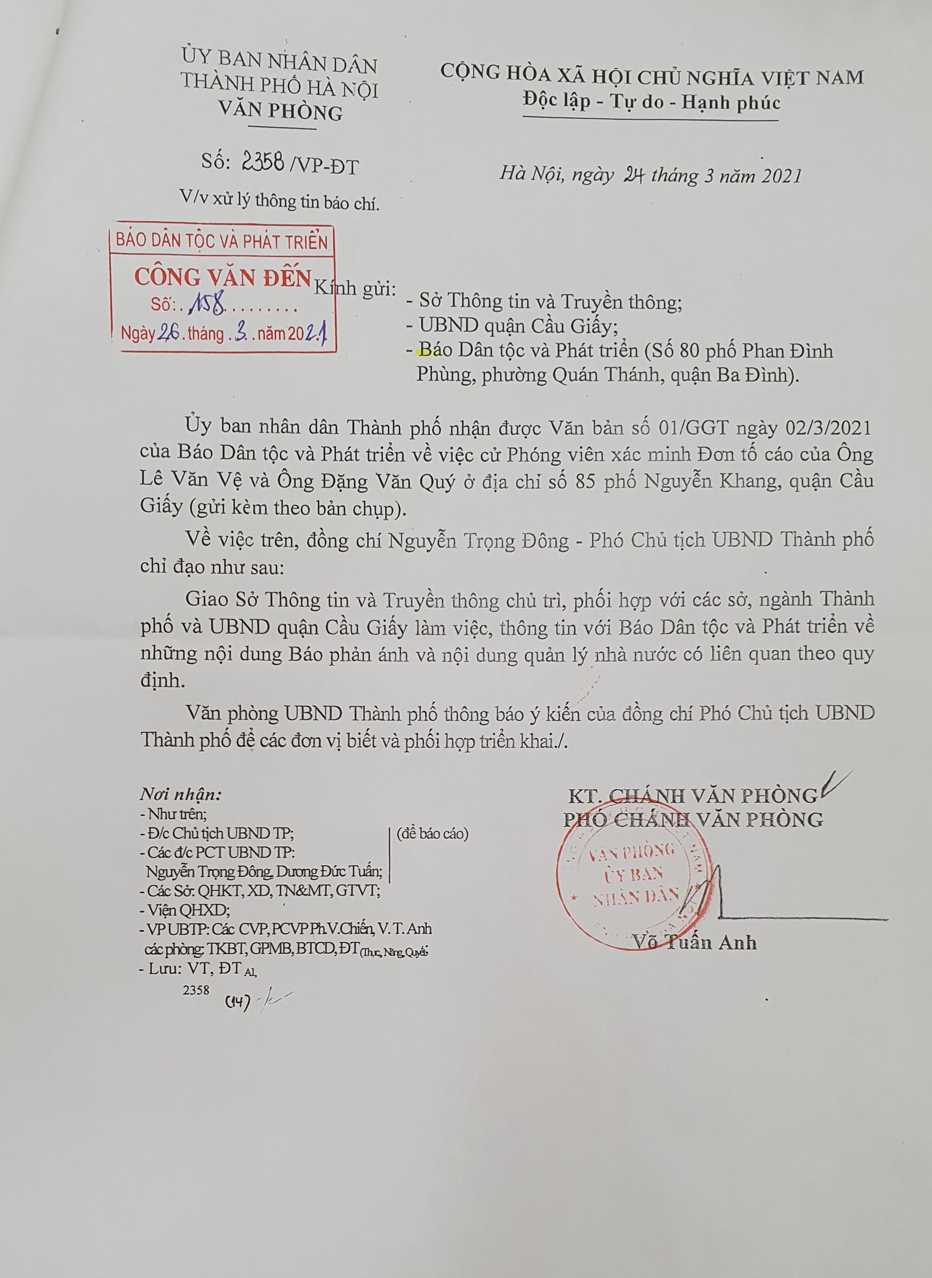 Công văn của UBND TP. Hà Nội nêu rõ, ông Nguyễn Trọng Đông, Phó Chủ tịch UBND Thành phố chỉ đạo: Giao Sở Thông tin và Truyền thông chủ trì, phối hợp với các sở, ngành Thành phố và UBND quận Cầu Giấy làm việc, thông tin với Báo Dân tộc và Phát triển.