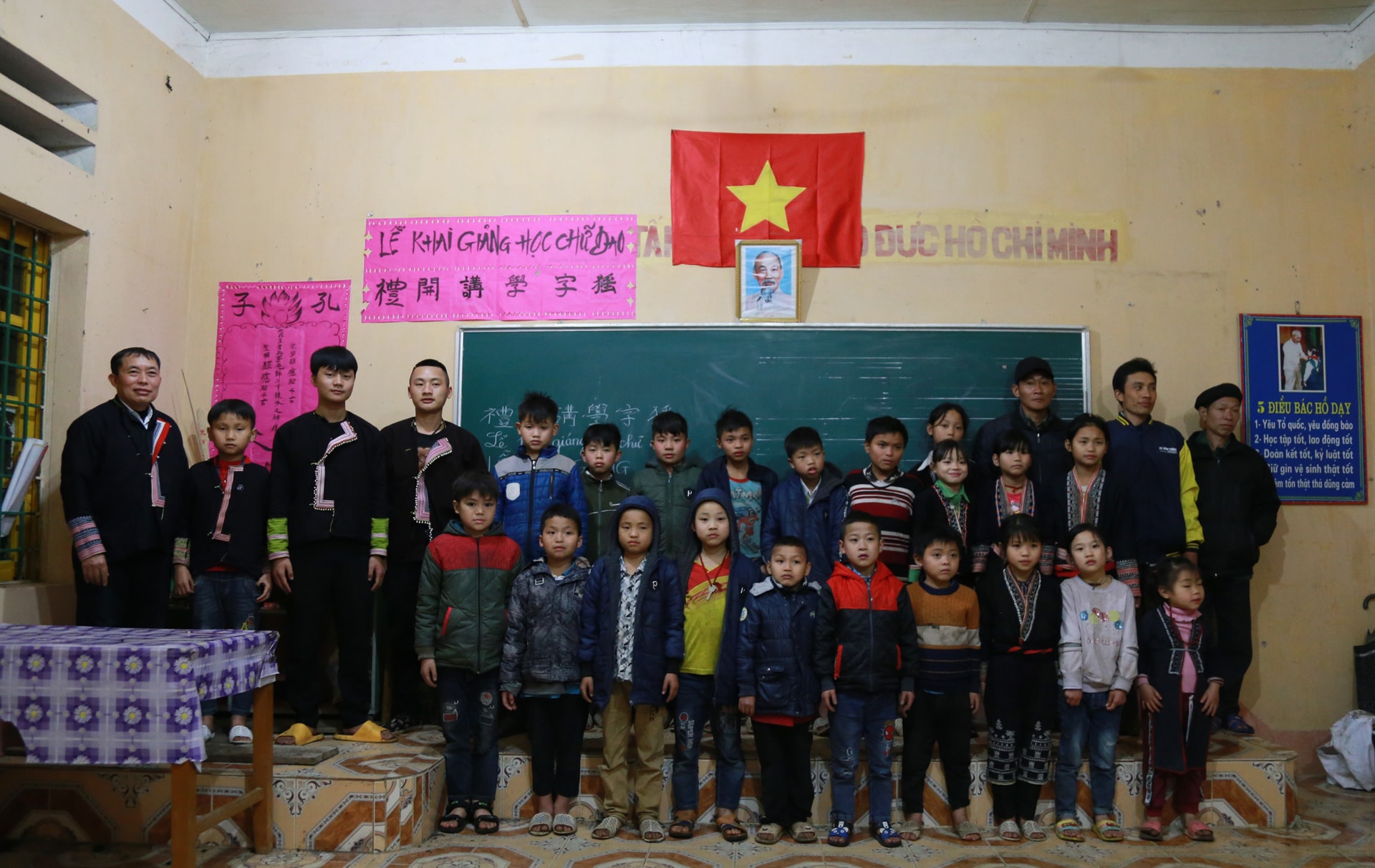Lớp học thu hút đông đảo thanh, thiếu niên trong thôn tham gia Lớp học thu hút đông đảo thanh, thiếu niên trong thôn tham gia