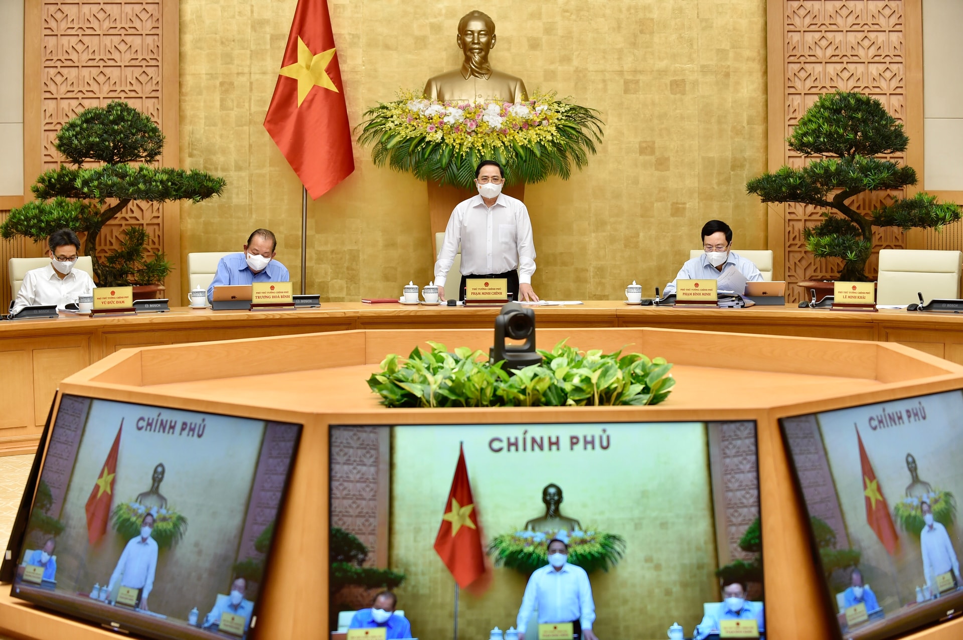 Thủ tướng Phạm Minh Chính chủ trì phiên họp Chính phủ thường kỳ tháng 4/2021 (ảnh: Bộ Y tế) Thủ tướng Phạm Minh Chính chủ trì phiên họp Chính phủ thường kỳ tháng 4/2021 (ảnh: Bộ Y tế)