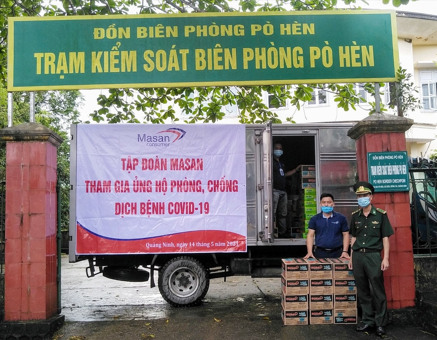 Vừa qua Masan Consumer cũng đến trao tặng các mặt hàng thực phẩm cho Đồn Biên phòng Pò Hèn, tỉnh Quảng Ninh Vừa qua Masan Consumer cũng đến trao tặng các mặt hàng thực phẩm cho Đồn Biên phòng Pò Hèn, tỉnh Quảng Ninh
