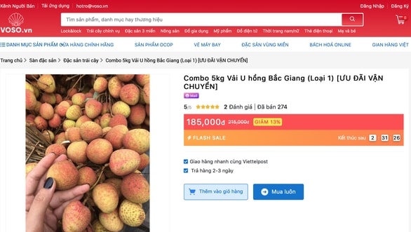 Vải thiều Bắc Giang được bán trên gian hàng của sàn TMĐT Vỏ Sò. Vải thiều Bắc Giang được bán trên gian hàng của sàn TMĐT Vỏ Sò.