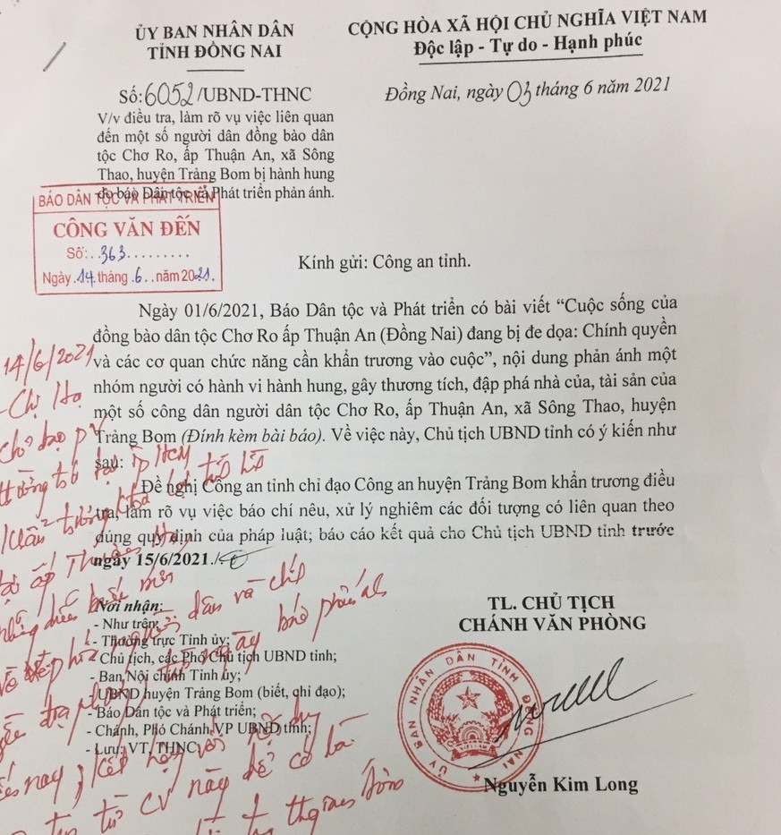Ngay sau khi Báo đăng, ngày 3/6/2021, Chủ tịch UBND tỉnh Đồng Nai đã đề nghị Công an tỉnh chỉ đạo Công an huyện Trảng Bom khẩn trương điều tra, làm rõ vụ việc