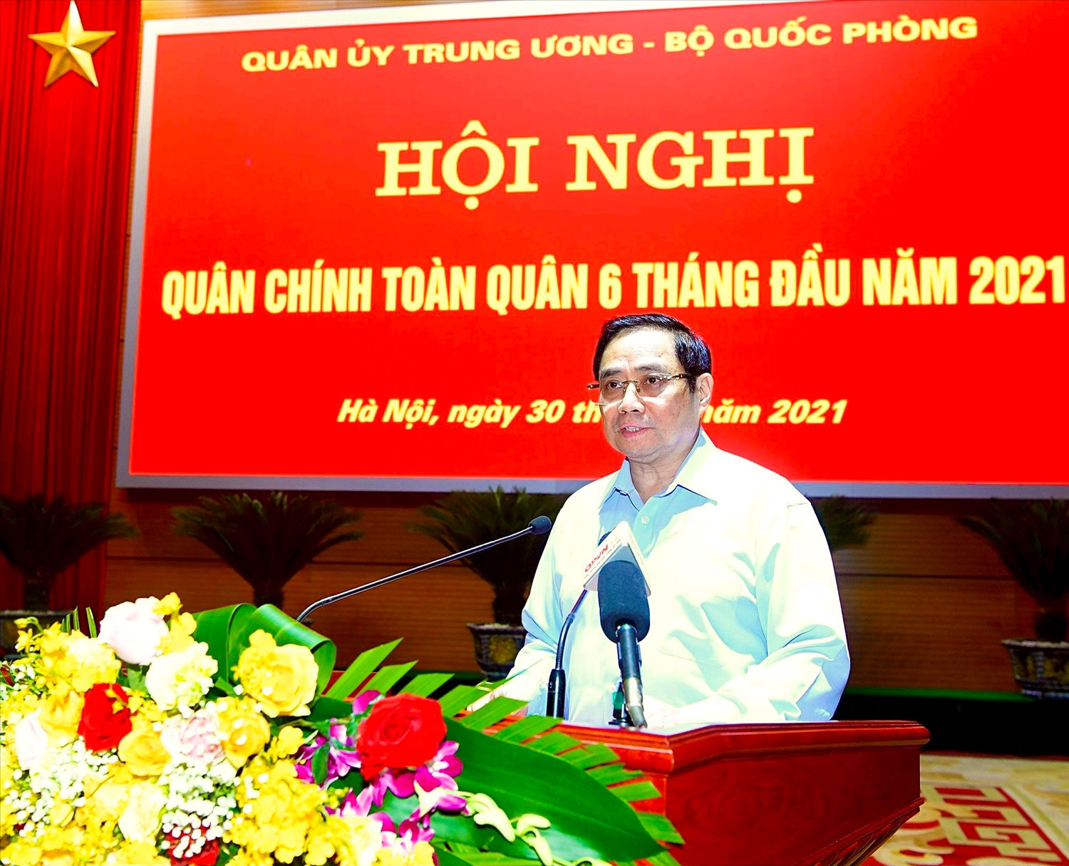 Thủ tướng Chính phủ Phạm Minh Chính: Quân đội nhân dân Việt Nam đã hoàn thành tốt các nhiệm vụ, tạo chuyển biến trên các mặt công tác. - Ảnh: VGP/Nhật Bắc Thủ tướng Chính phủ Phạm Minh Chính: Quân đội nhân dân Việt Nam đã hoàn thành tốt các nhiệm vụ, tạo chuyển biến trên các mặt công tác. - Ảnh: VGP/Nhật Bắc