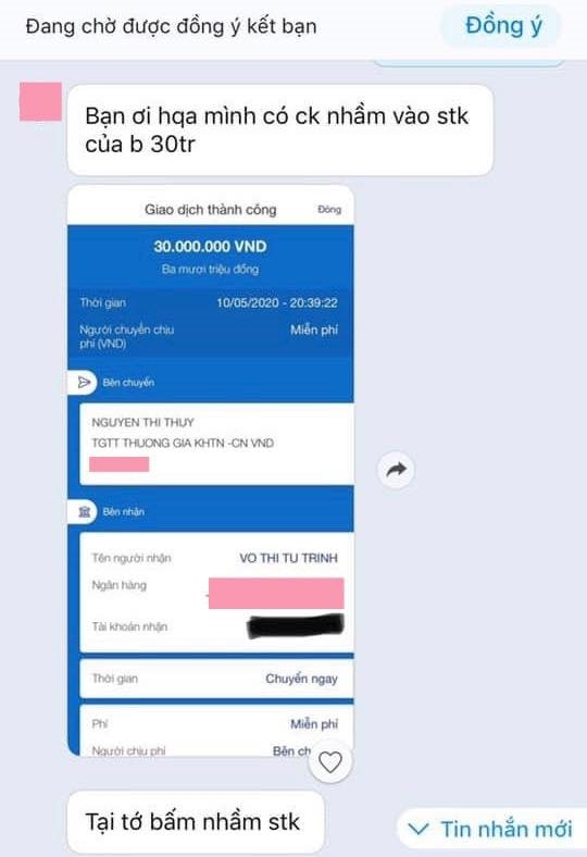Khi phát hiện ra tiền tự nhiên vào tài khoản ngân hàng của mình, người dân nên liên hệ với ngân hàng hoặc cơ quan Công an để giải quyết.