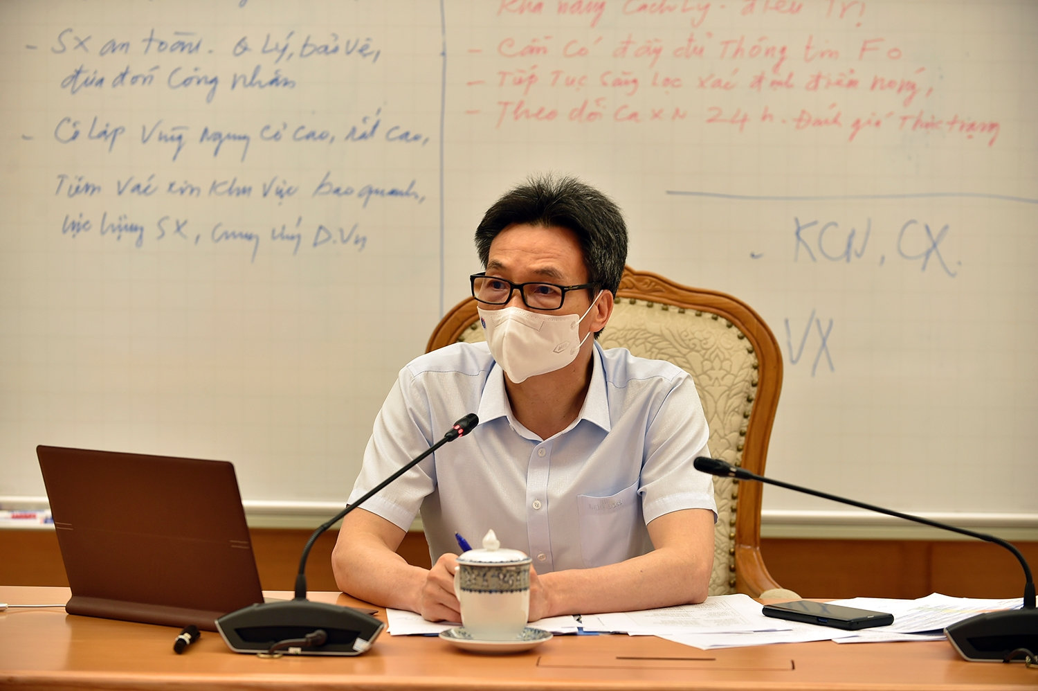 Phó Thủ tướng Vũ Đức Đam chủ trì cuộc họp - Ảnh: VGP/Đình Nam Phó Thủ tướng Vũ Đức Đam chủ trì cuộc họp - Ảnh: VGP/Đình Nam