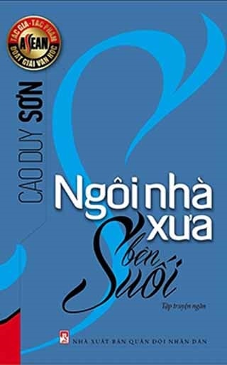 Cao Duy Sơn – nhà văn chung thủy với đề tài miền núi 1