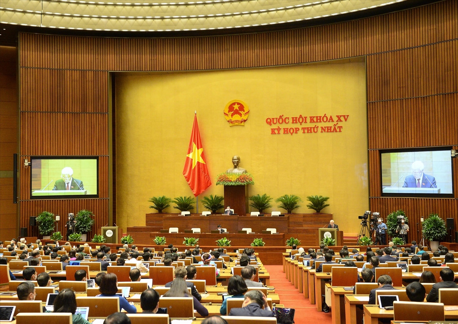 Kỳ họp thứ Nhất, Quốc hội khóa XV khai mạc sáng 20/7/2021 Kỳ họp thứ Nhất, Quốc hội khóa XV khai mạc sáng 20/7/2021