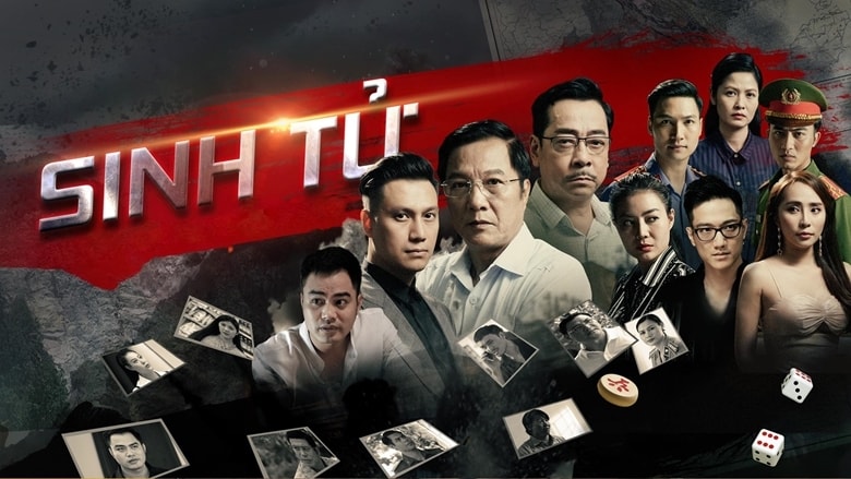Phim “Sinh tử”, một bộ phim có sức hấp dẫn đối với khán giả. (Ảnh chụp màn hình)