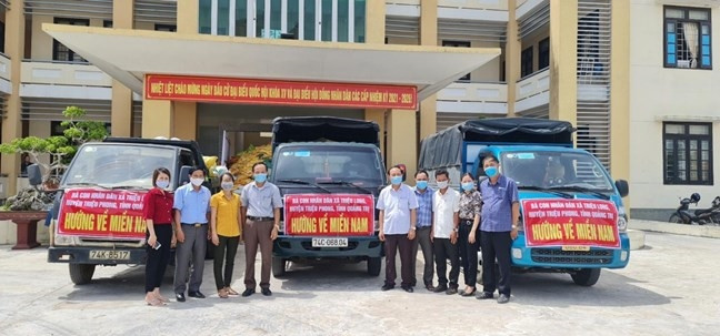 Các cấp, ngành, đoàn thể, người dân Quảng Trị hướng về “tâm dịch” phía Nam Các cấp, ngành, đoàn thể, người dân Quảng Trị hướng về “tâm dịch” phía Nam