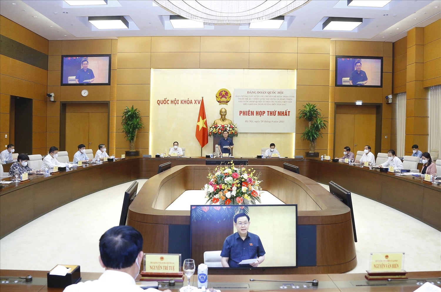 Toàn cảnh phiên họp. Ảnh:VGP Toàn cảnh phiên họp. Ảnh:VGP