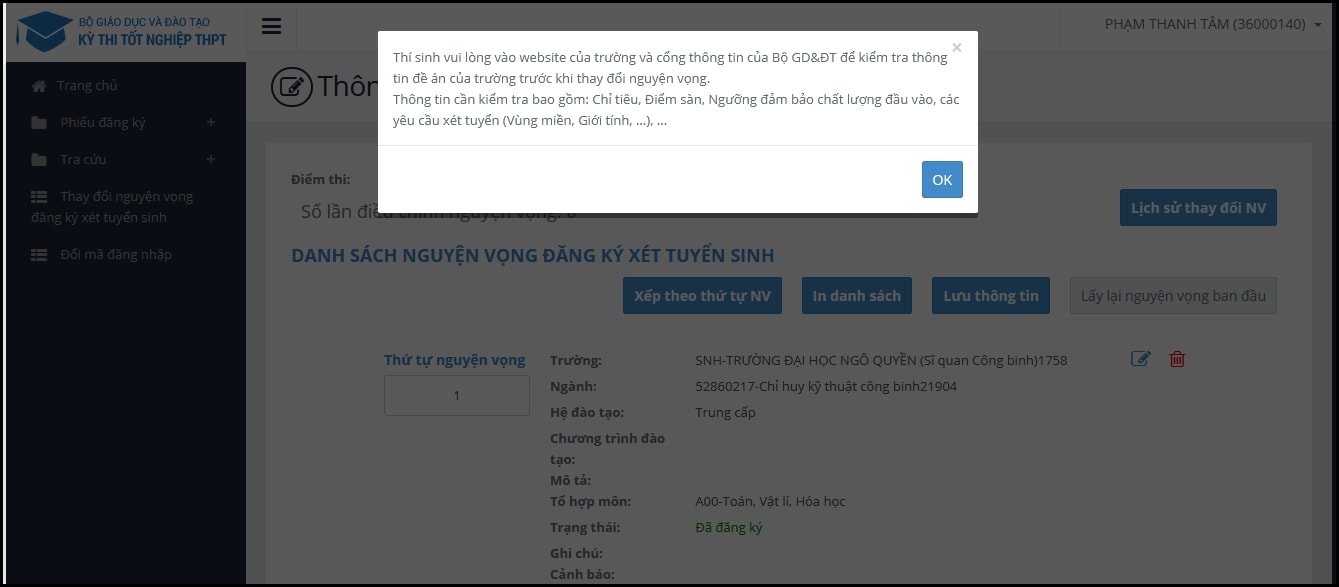 Các bước thực hiện điều chỉnh nguyện vọng đăng ký xét tuyển trực tuyến 3