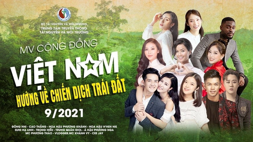 Poster của MV cộng đồng 