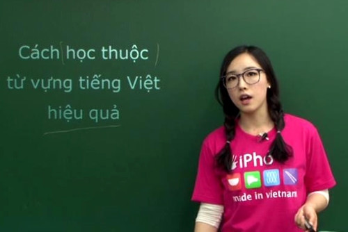 Ảnh minh họa. Nguồn: INT