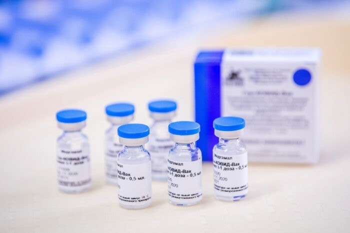 Vaccine cho trẻ em trên nền tảng Sputnik V của Nga đang trong giai đoạn thử nghiệm cuối cùng. (Nguồn: AFP)