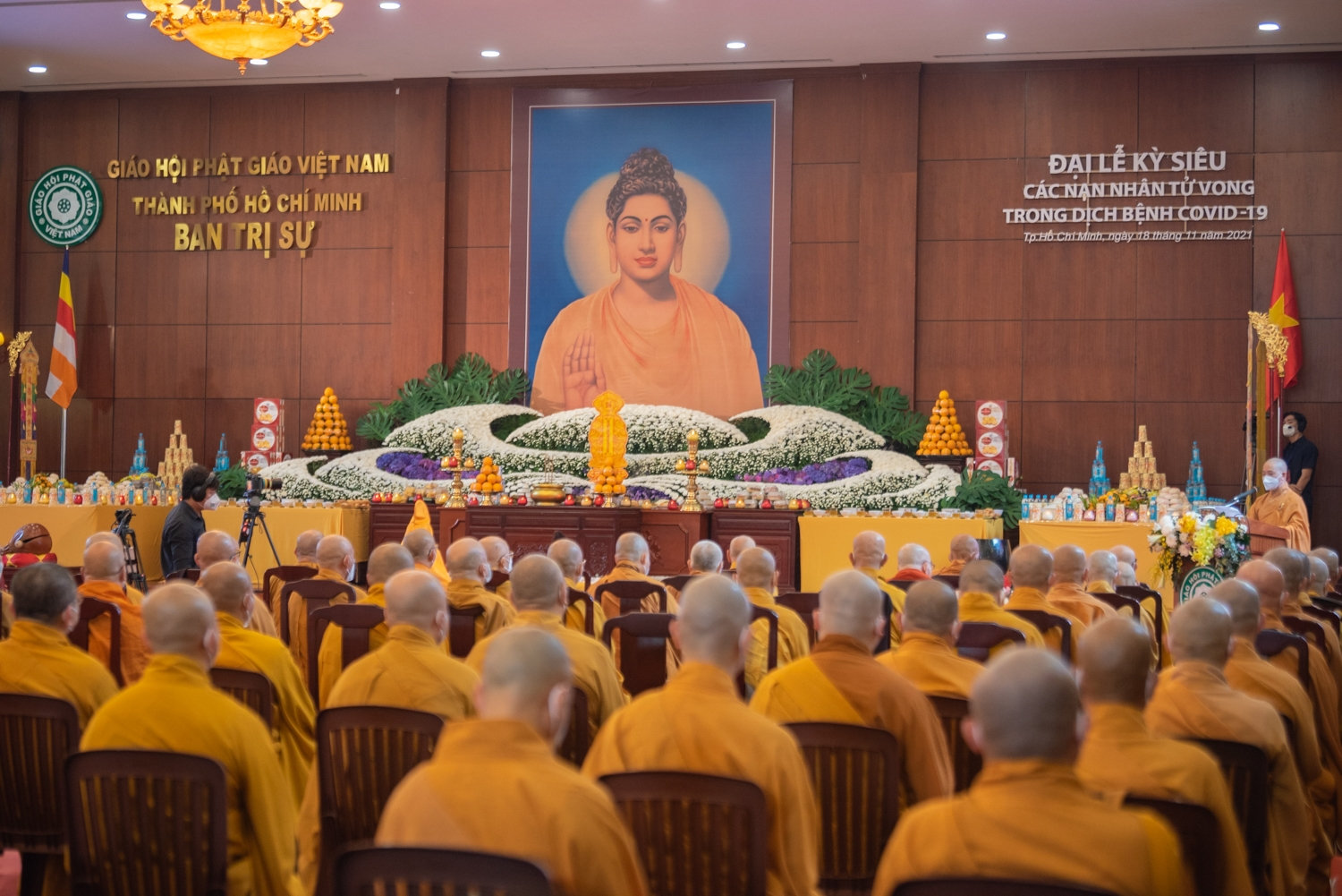  Đại lễ kỳ siêu nạn nhân tử vong vì dịch Covid-19