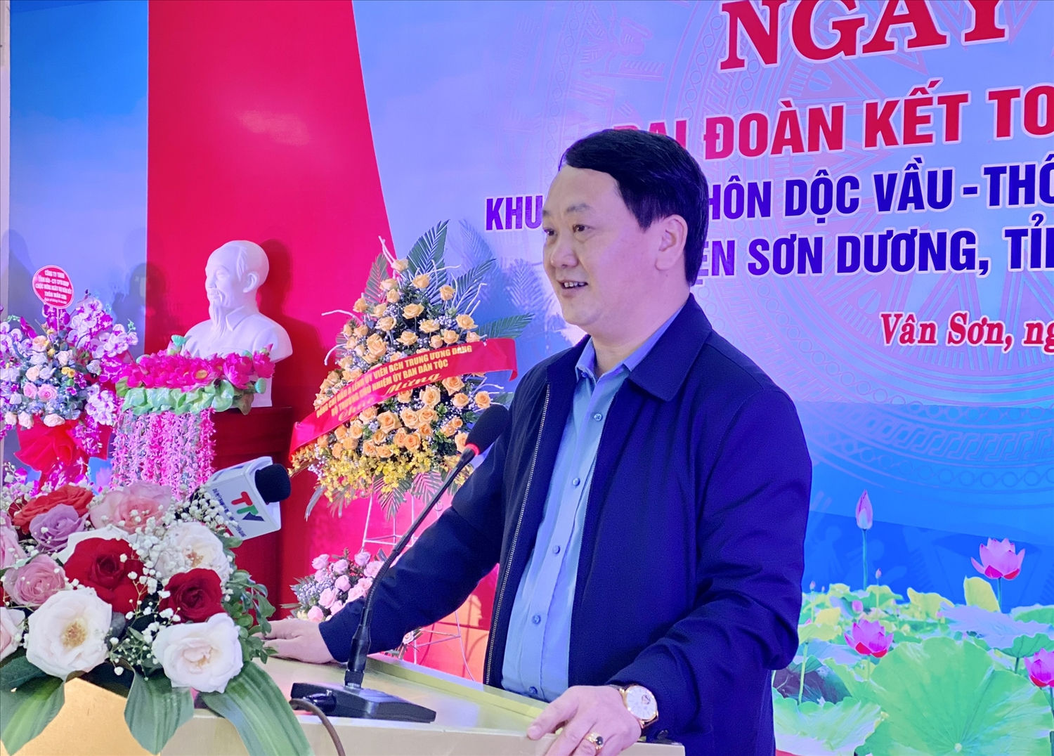 Bộ trưởng, Chủ nhiệm Uỷ ban Dân tộc Hầu A Lềnh phát biểu tại Ngày hội