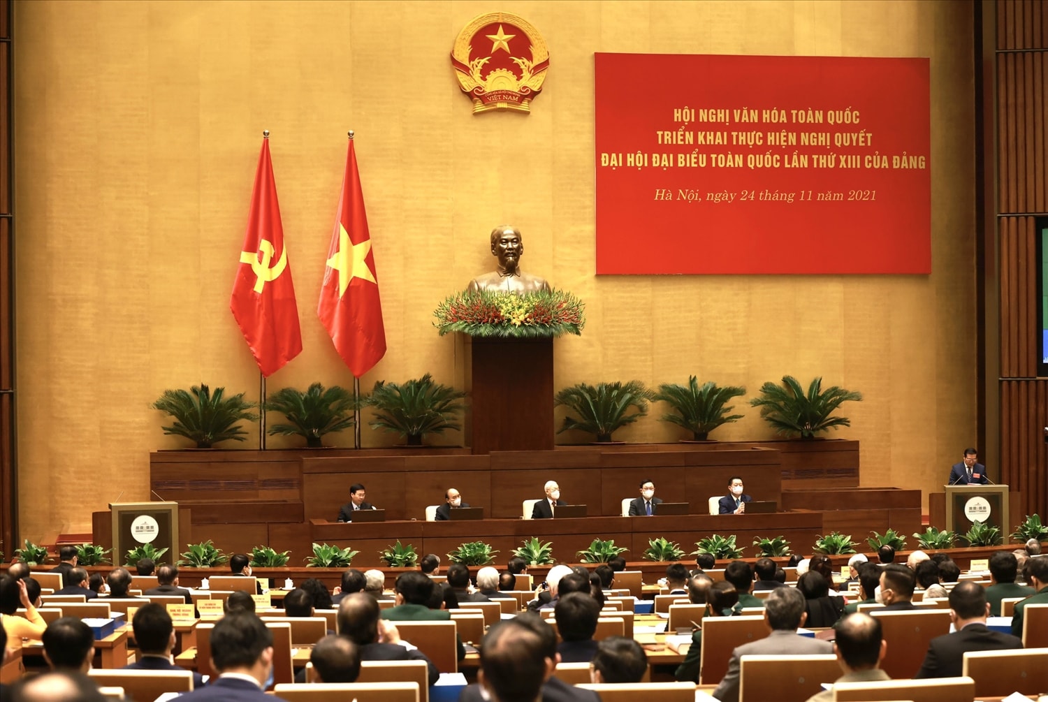 Hội nghị Văn hoá toàn quốc triển khai thực hiện Nghị quyết Đại hội  XIII của Đảng diễn ra tại Nhà Quốc hội