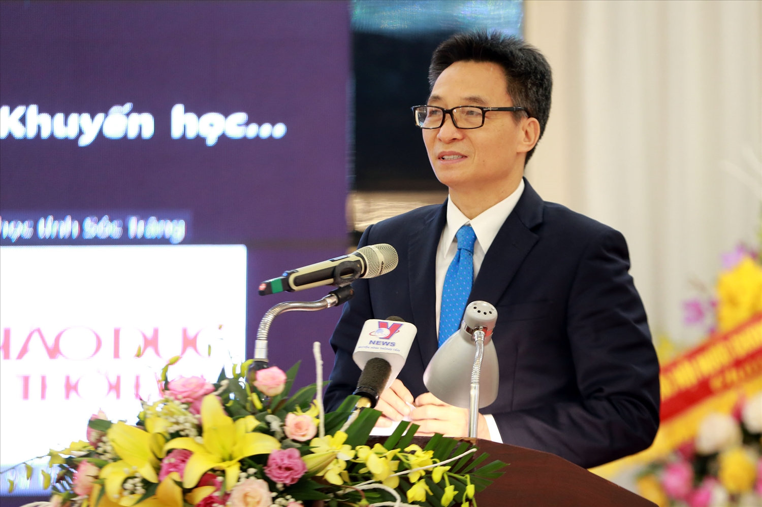 Phó Thủ tướng Vũ Đức Đam khẳng định học tập là một trong những nội dung, yêu cầu tối quan trọng của việc xây dựng con người, xây dựng nền văn hoá Việt Nam. Ảnh: VGP/Đình Nam