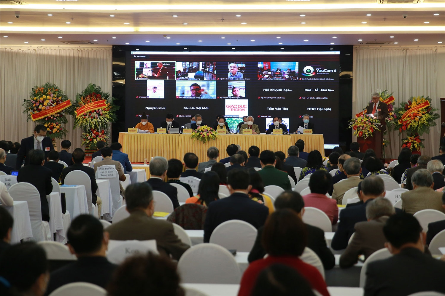 Hội Khuyến học Việt Nam phấn đấu đến cuối năm 2025, số lượng hội viên đạt tỉ lệ 25% so với dân số trong cả nước; 80% trường cao đẳng, đại học và chuyên nghiệp, trường phổ thông 85% có tổ chức khuyến học vào cuối nhiệm kỳ VI. Ảnh: VGP/Đình Nam
