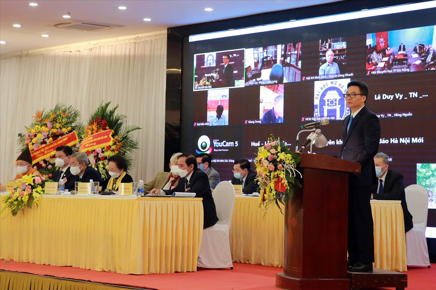 Phó Thủ tướng Vũ Đức Đam mong muốn Hội Khuyến học phải là đầu mối tập hợp tất cả các loại hình giáo dục kỹ năng sống cho người lớn trong một thế giới đầy biến động. Ảnh: VGP/Đình Nam