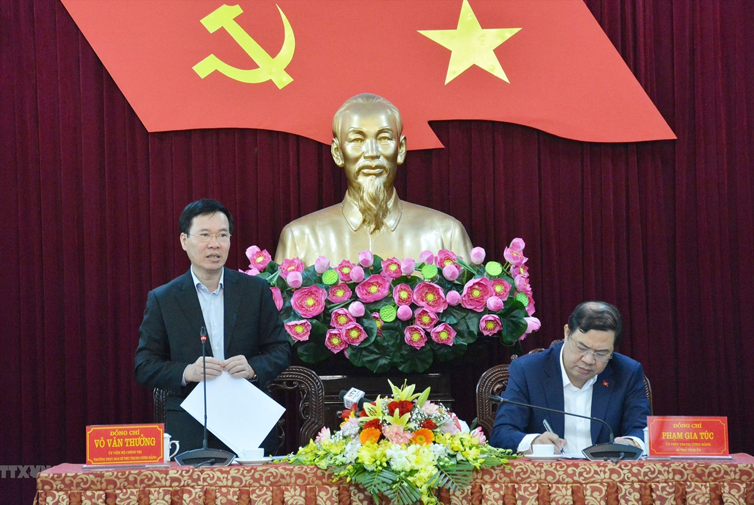 Thường trực Ban Bí thư Võ Văn Thưởng: Tỉnh Nam Định cần tiếp tục tập trung thực hiện tốt công tác xây dựng đảng, xây dựng hệ thống chính trị vững mạnh, đáp ứng yêu cầu nhiệm vụ trong tình hình mới.