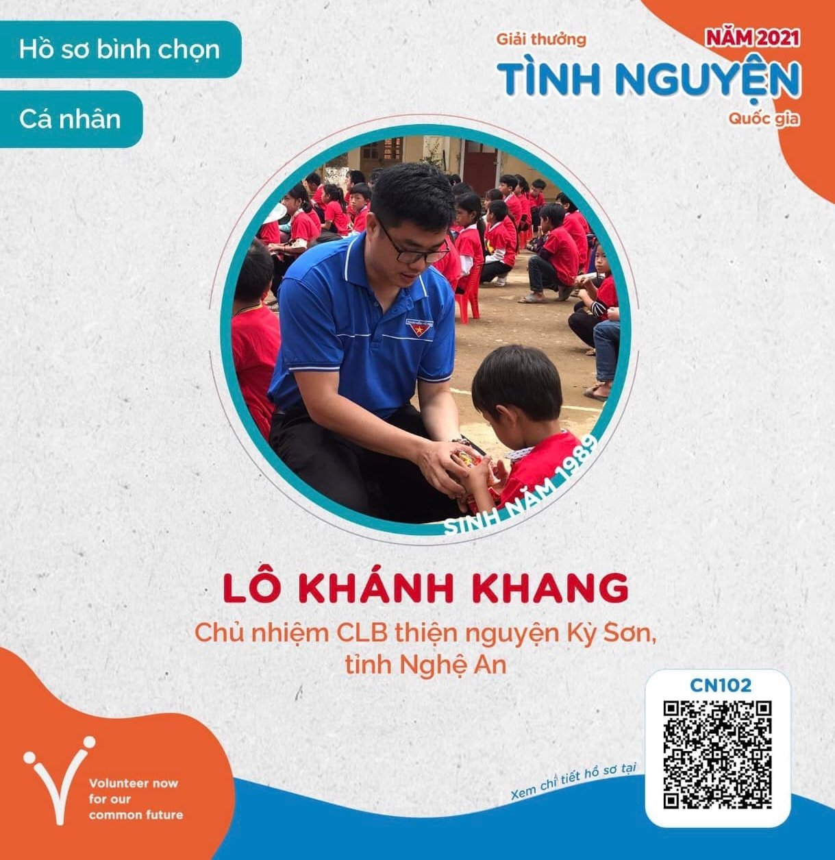 Lô Khánh Khang lọt top 50 giải thưởng Tình nguyện Quốc gia năm 2021 Lô Khánh Khang lọt top 50 giải thưởng Tình nguyện Quốc gia năm 2021