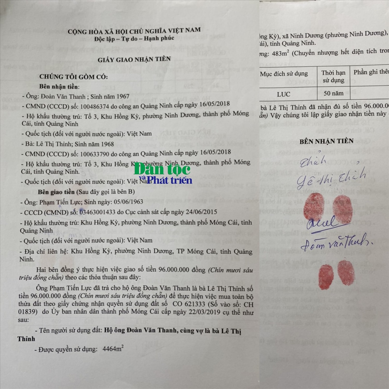 Giấy giao nhận tiền mua đất nông nghiệp được các hộ dân thực hiện theo hướng dẫn của chính quyền phường Ninh Dương, TP. Móng Cái