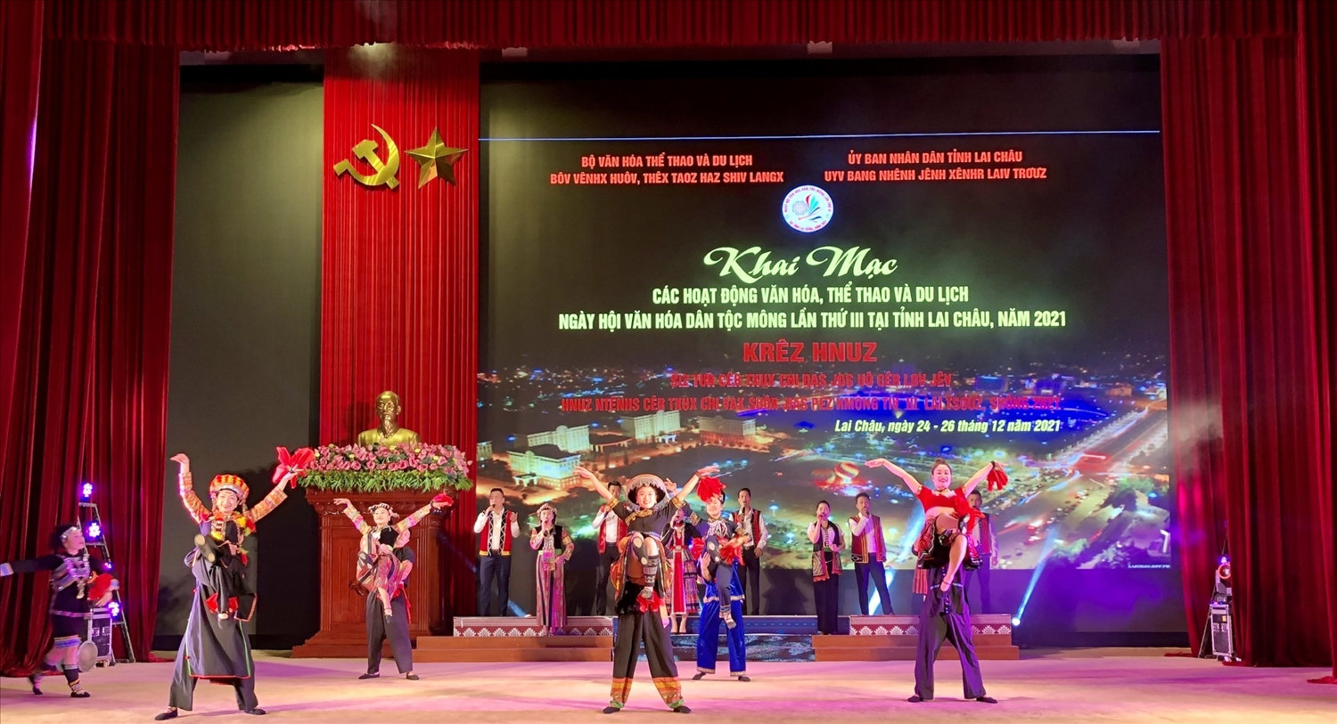 Chương trình văn nghệ chào mừng Ngày hội